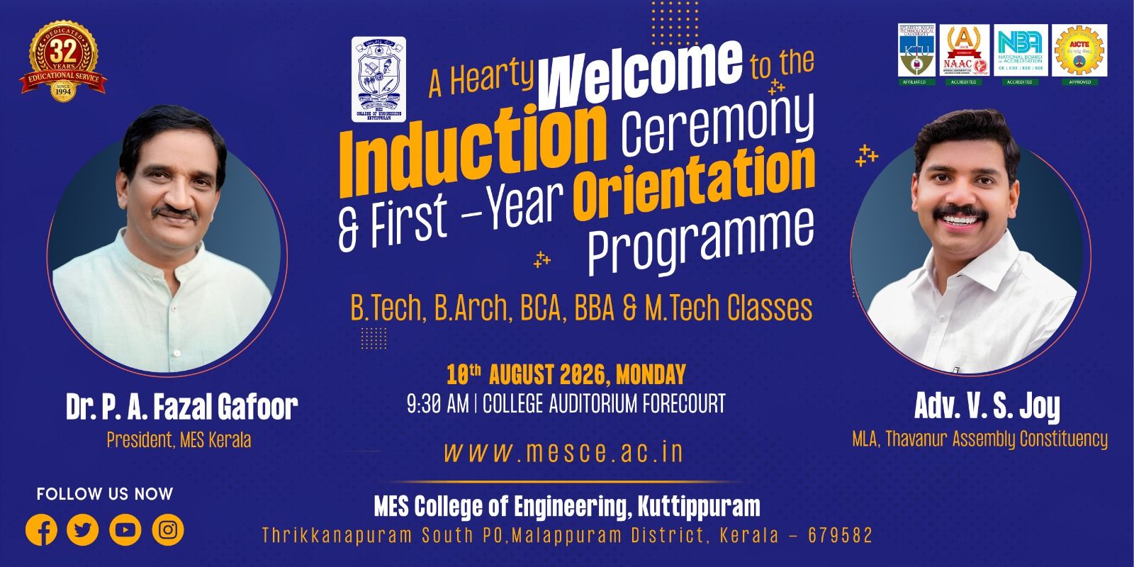 Induction Ceremony & First Year Orientation Programme