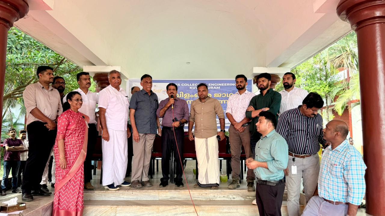 എം ഇ സ് യൂത്ത് ഫെസ്റ്റ് : വിളംബര ജാഥക്ക് സ്വീകരണം നൽകി