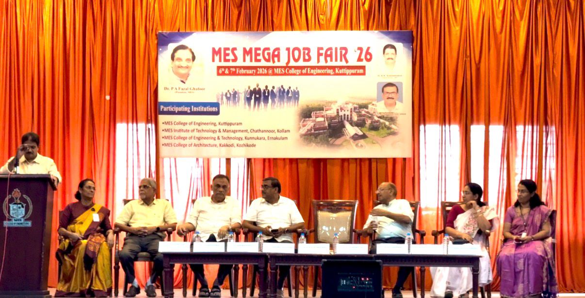 എം ഇ എസ്സ് മെഗാ ജോബ് ഫെയർ 2026